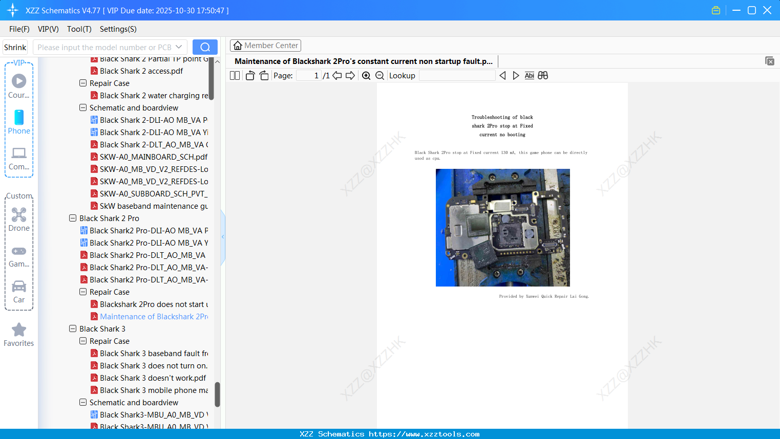 Xiaomi Maintenance Of Blackshark 2Pro's Constant Current Non Startup Fault